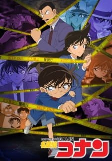 Case Closed Episode 1203 Release Countdown
