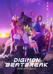 Digimon Beatbreak Episode 34 Release Countdown
