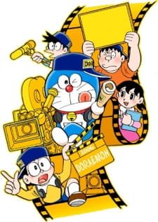 Doraemon (2005) Episode 667 Release Countdown