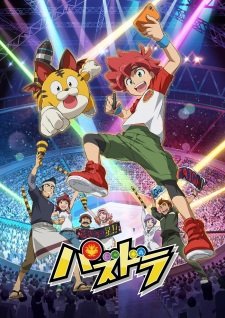 Puzzle & Dragon Episode 301 Release Countdown