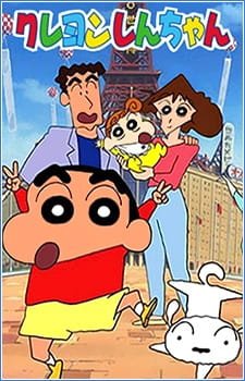 Shin Chan Episode 1270 Release Countdown