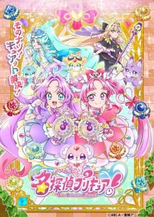 Star Detective Precure! Episode 19 Release Countdown