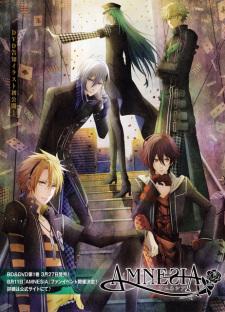 Amnesia OVA