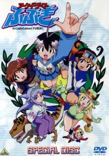Arcade Gamer Fubuki: Paradise Beyond the Wall