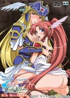 Battle-Maiden Valkyrie True Chapter