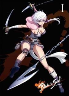 Blade &amp; Soul Specials