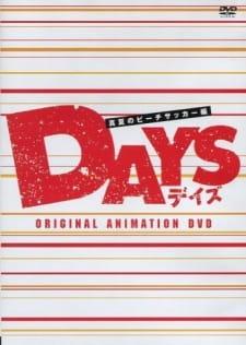 Days OVA