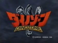 DinoZaurs