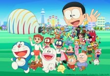 Doraemon &amp; F-Chara All Stars: Yume no Machi, F Land