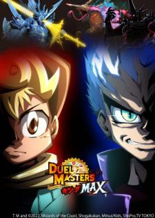 Duel Masters King Max