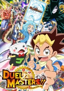 Duel Masters