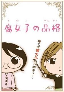 Fujoshi no Hinkaku