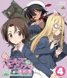 Girls &amp; Panzer: Saishuushou Part 4 Specials
