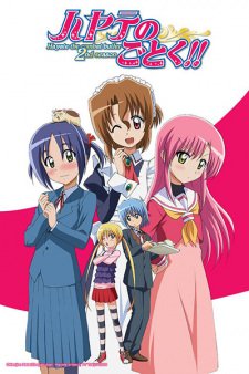 Hayate the Combat Butler