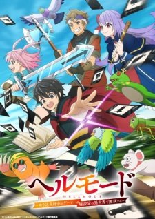 Hell Mode: Yarikomizuki no Gamer wa Hai Settei no Isekai de Musou suru