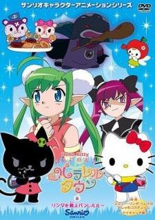 Hello Kitty: Apple Forest and Parallel Town
