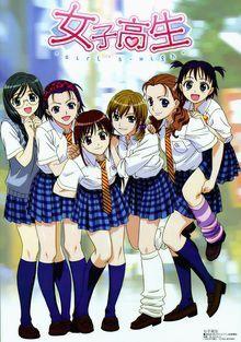 High School Girls Specials