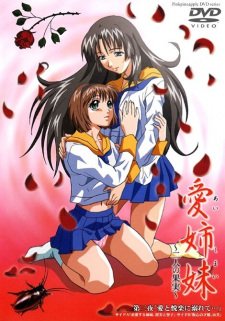 Immoral Sisters