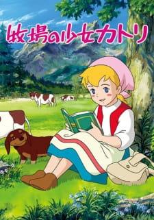 Katri, Girl of the Meadows
