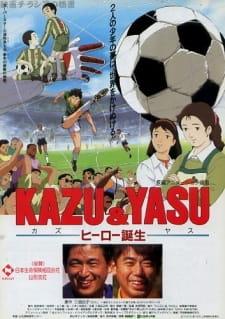 Kazu &amp; Yasu Hero Tanjou