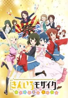 Kinmoza! Pretty Days