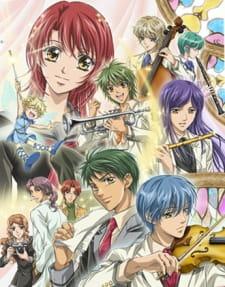 La corda d'oro: primo passo