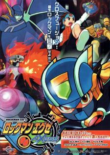 MegaMan NT Warrior: Axess