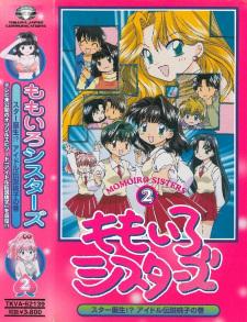 Momoiro Sisters: Idol Densetsu Momoko!?