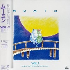 Muumin