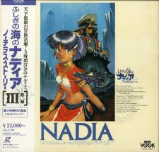 Nadia: Secret of Blue Water Specials