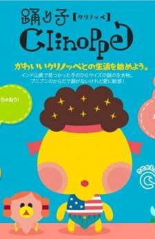 Odoriko Clinoppe