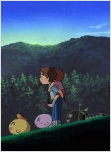 On-chan, Dream Power Big Adventure!