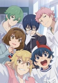 Outburst Dreamer Boys: It Is the Destiny of Those Born as Men