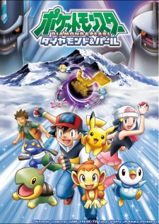 Pokemon Diamond &amp; Pearl: Clip Show