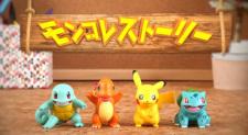Pokémon Kids TV: Moncolle Story