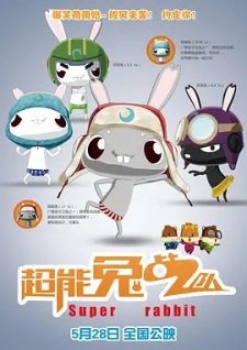 Rabbit Hero