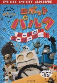 Robot Pulta