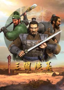 Romance of the Three Kingdoms 2nd Season