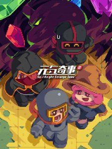 Soul Knight Strange Tales 2