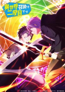 Summoned to Another World for a Second Time