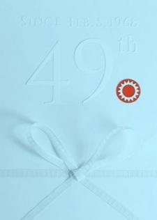 Taiyo Kikaku's 49th Anniversary Movie