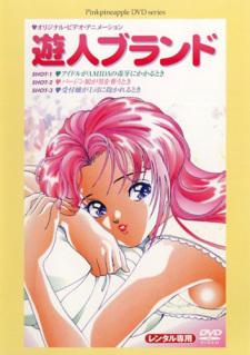 Tales of Seduction