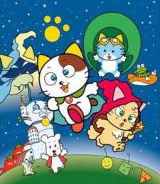 Tama &amp; Friends: Sagase! Mahou no Punipuni Stone