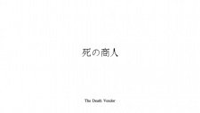 The Death Vendor