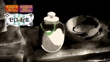 The Haunting Tale of Poltchageist