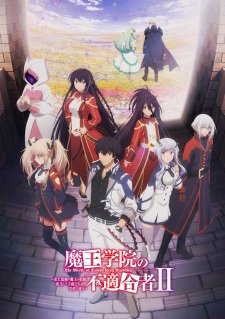 The Misfit of Demon King Academy