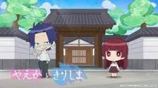 The Yakuza's Guide to Babysitting Picture Drama