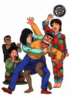 Tsuyoshi Shikkari Shinasai