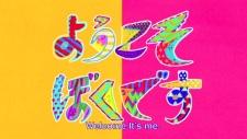 Welcome. It's me