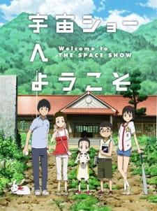 Welcome to THE SPACE SHOW